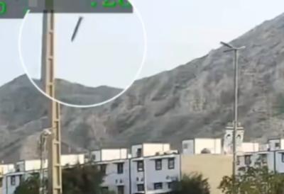 Amerika koristila novo oružje?! Prvi napad na Iran otkrio novo lice vojne moći - otvorena brojna pitanja (FOTO/VIDEO)