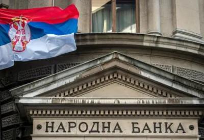 Ne rade instant plaćanja: Narodna banka Srbije se hitno oglasila