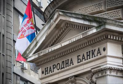 Skaču rate kredita u Srbiji: Stambeni posebno na udaru