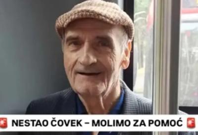 Nestao deka, porodica moli za pomoć: Poslednji put viđen u selu Bresnica, živi u Beogradu - obaveštena policija