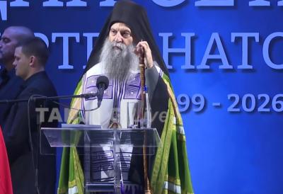 Patrijarh Porfirije na skupu u Vranju: ''Tužna, ali sveta uspomena na jednu od poslednjih golgota našeg krtonosnog naroda'', potresno sećanje na žrtve NATO bombardovanja