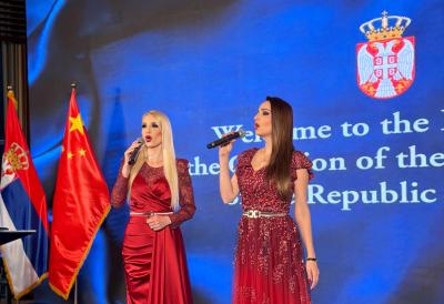 Sestre Gobović nastupile u Pekingu na svečanom prijemu povodom Dana državnosti Republike Srbije