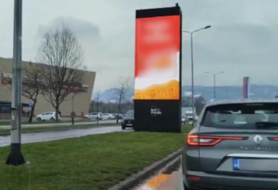 Dojava o bombi u tržnom centru: Građani hitno evakuisani, policija na terenu - drama u Banjaluci