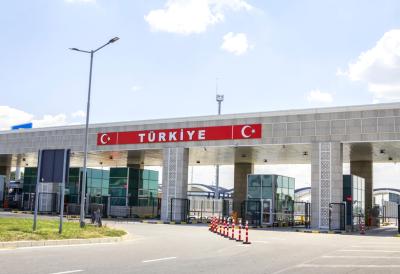 Stotine Iranaca pohrlilo prema Turskoj: 