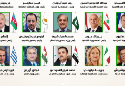 Vučić uz svetske lidere: Emirati objavili spisak ljudi sa kojima je razgovarao šeik Mohamed bin Zajed posle iranskog napada