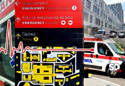 Brutalna tuča ispred tržnog centra u Beogradu: Muškarac hitno prevezen u Urgentni centar - učestvovala i devojka