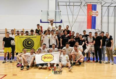 Belgrade sport tournament (BeST) 2026 – Veliki Međunarodni sportski događaj u Beogradu od 16. do 19. aprila 2026. godine