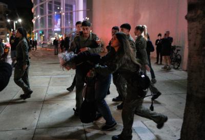 Haos u Izraelu: Demonstranti ustali protiv rata i vlade