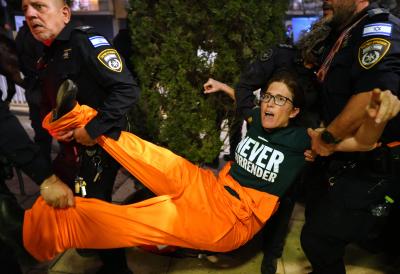 Netanjahu u velikom problemu: Žestoki sukobi na protestima u Tel Avivu - Ljudi rekli glasno "NE" ratu u Iranu