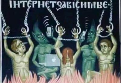 Freska koja je zapalila društvene mreže: U ruskom manastiru prikazani grešnici 21. veka okovani telefonima i laptopovima - Zavisnost od interneta je put do pakla?