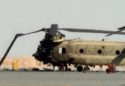 Ovo je američki helikopter koji su oborili Iranci: Direktno pogođen dronom-kamikazom (FOTO)