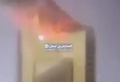 (VIDEO) Iranski dronovi leteli prema Kuvajtu: Naftni kompleks u plamenu, pričinjena ogromna šteta