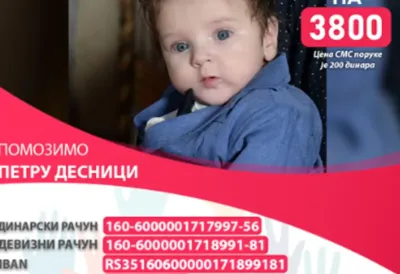Petar (4) je rođen mrtav na Svetu Petku, ona mu je podarila drugi život - Danas vodi najtežu bitku i treba našu pomoć