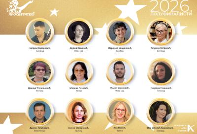 VELIKA KONKURENCIJA ZA NAGRADU PROSVETITELJ IZABRANO 12 POLUFINALISTA