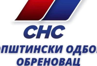 "OPOZICIJA UZ PODRŠKU MEDIJA POKUŠAVA DA POLITIZUJE NESREĆAN DOGAĐAJ" Opštinski odbor SNS Obrenovac: Požurili da napadnu i okrive vlast za požar na Starom mlinu