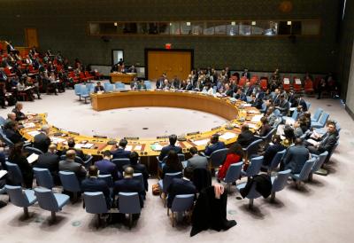 Sednica Saveta bezbednosti UN o Kosovu i Metohiji u 16 časova
