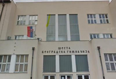 Incident u Šestoj beogradskoj gimnaziji: Nastavnica hemije navodno ošamarila učenika pred svedocima, oglasila se uprava za SD