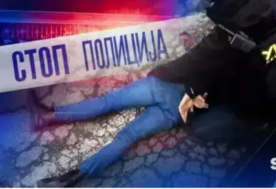 Ovako su pali vlasnici hladnjače u Karađorđevcu: Skladištili tone opasne hrane bez dokumentacije
