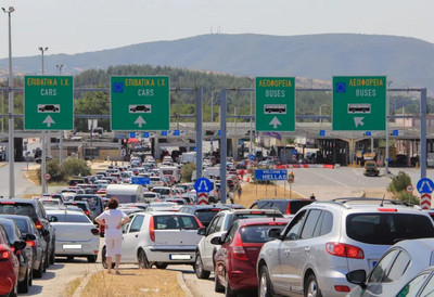 Upozorenje za srpske turiste! Lopovi haraju posle Evzonija: Jedna porodica nasela na ovaj trik - evo o čemu je reč