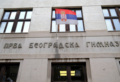 Zavšeni prvi i drugi rok za upis učenika u srednje škole: Za ova mesta prijavilo se najviše đaka, a jedan grad u Srbiji potpuno je iznenadio izborom budućih srednjoškolaca