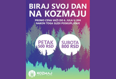 Jednodnevne ulaznice za KoZmaj Fest su u prodaji po neverovatnoj ceni
