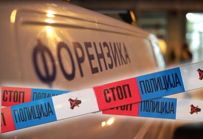 Zločin u novogodišnjoj noći: Sveska smrti, ljubomora i metak u grudi -  Ubijena zbog crne magije?