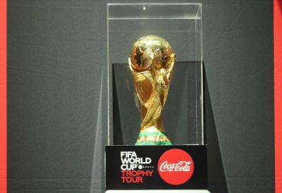 SITNICA: FIFA saopštila cene karata za finale Svetskog prvenstva u fudbalu