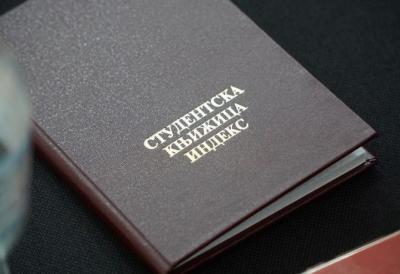 Važno obaveštenje za studente: Oglasilo se Ministarstvo prosvete