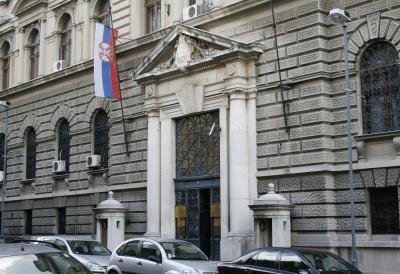 Narodna banka Srbije objavila važno saopštenje