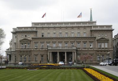 Odbijeni predlozi vezani za Apoteku Beograd i zgradu Generalštaba