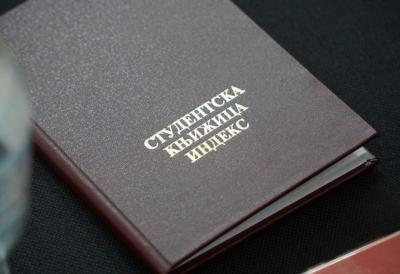 Neviđena situacija na fakultetima u Srbiji: Biće i trećeg upisnog roka na Univerzitetu u Beogradu - Sve manje zainteresovanih za studiranje?