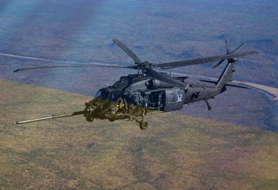 Kakav udarac za Ameriku: Oboren i helikopter "Crni jastreb" iznad Irana tokom operacije spasavanja pilota (VIDEO)