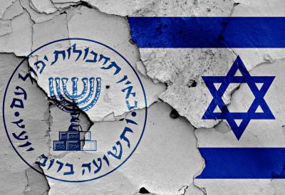 Tajna služba ima novog lidera: Netanjahu imenovao novog šefa Mosada