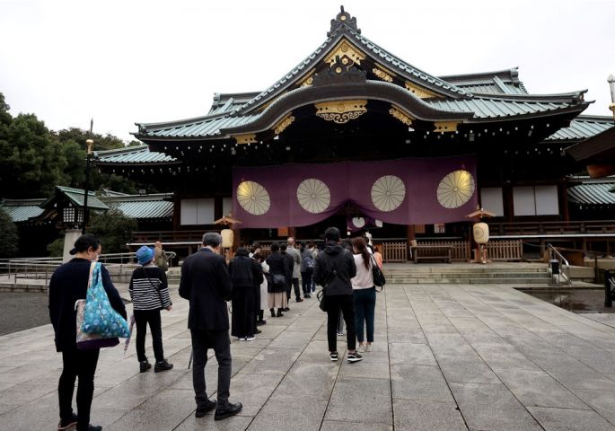 Jasukuni hram, Japan