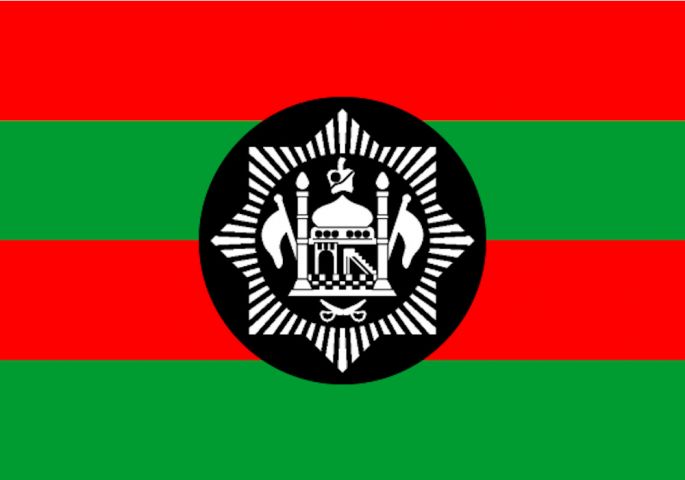 Zastava Ali Ahmada Kana