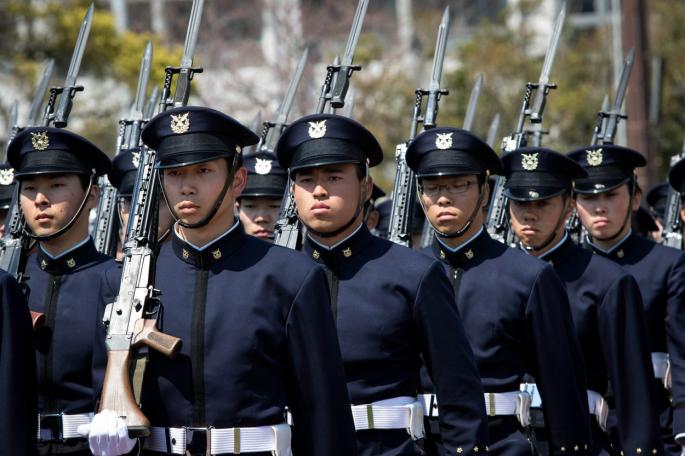 japanska vojska