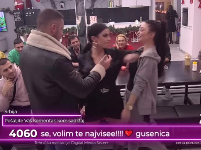 Sanja Grujić, Maja Marinković, Marko Stefanović