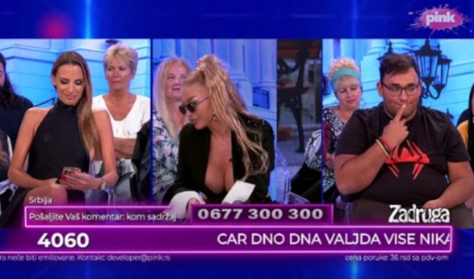 Sofija Una Manić, Žana Đorđević, Nenad Neca Lazić