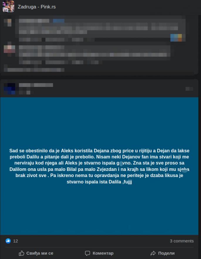 fanovi o Aleksandrinom i Dejanovom raskidu
