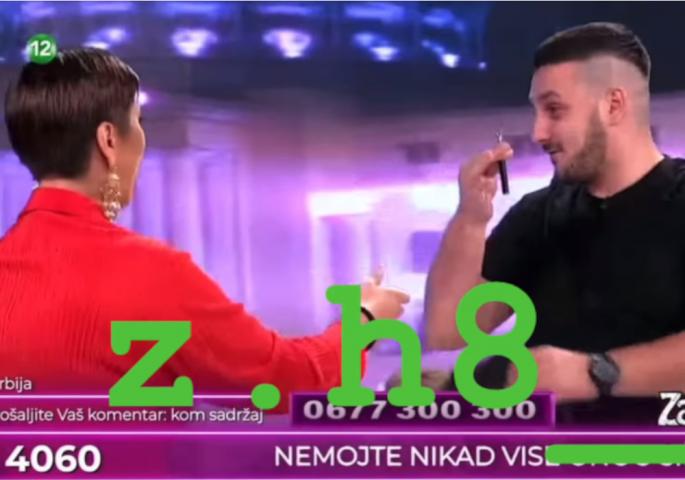 Miljana Kulić, Lazar Čolić Zola