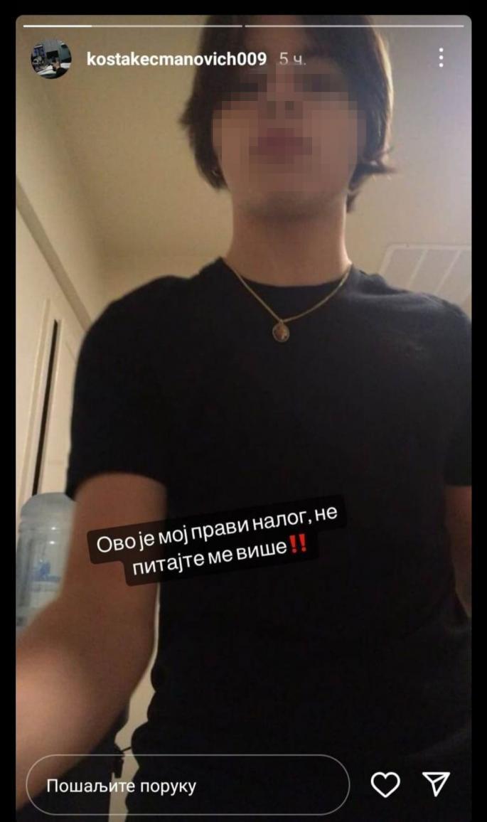 PRAVA ISTINA O FOTKAMA MALOLETNOG UBICE IZ RIBNIKARA Pojavile se slike