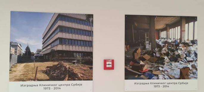 Klinički centar Srbije