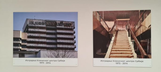 KliniÄki centar Srbije