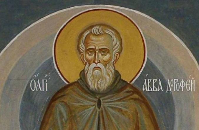 Sveti sveštenomučenik Dorotej