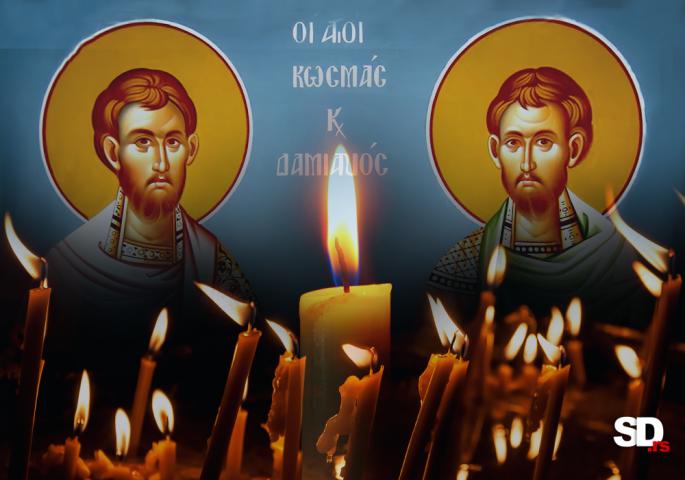 Sveti Kozma i Damjan