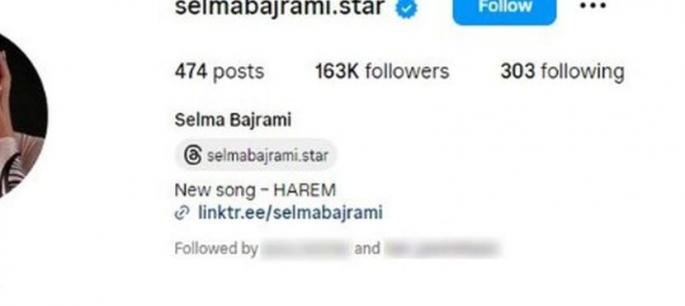 Selma Bajrami