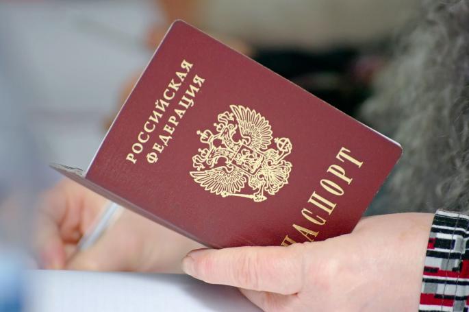 Rusija, pasoš, Ukrajina