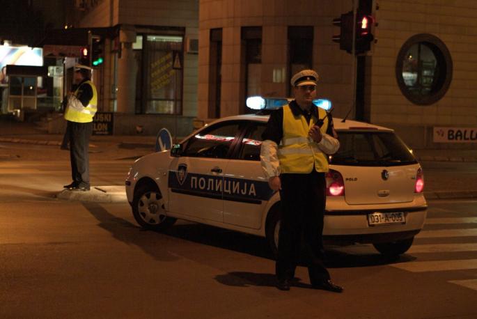 Policija Republike Srpske 