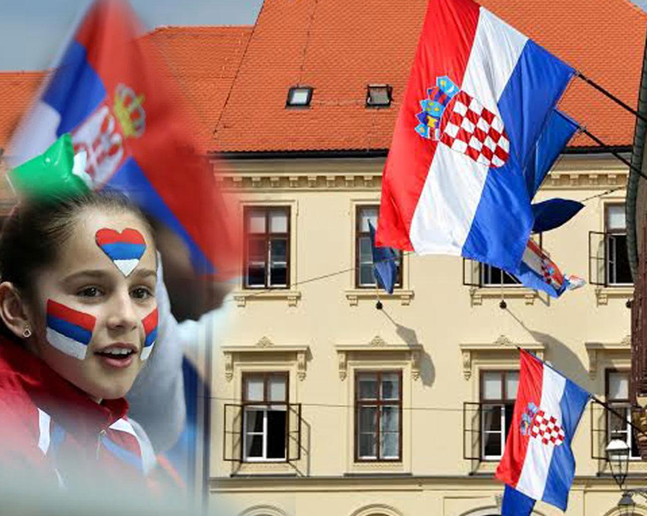Srbi i Hrvati