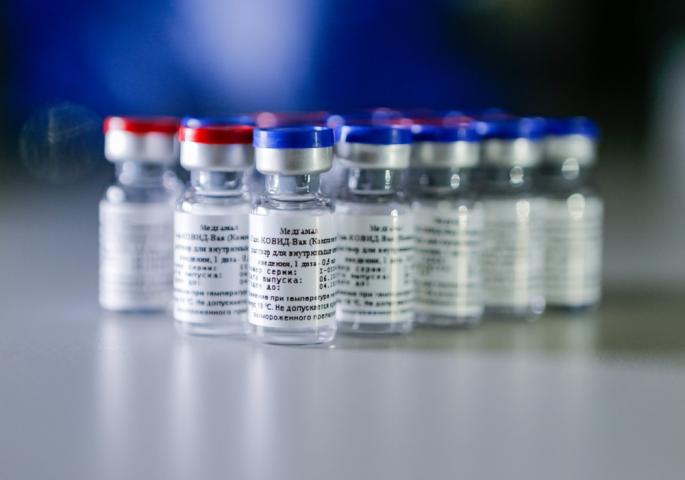 Ruska vakcina protiv korona virusa